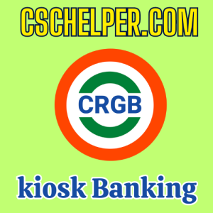 crgb kiosk bank setting